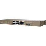 IP-COM G1118P-16-250W Коммутатор неуправляемый PoE, 16 портов, 16x1 Гбит/с ...