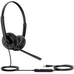 Yealink UH34 Dual UC, Гарнитура проводная