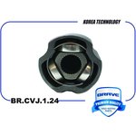 BRCVJ124 Шрус внутренний 95228718 BR.CVJ.1.24 левый АКПП CHEVROLET Aveo T300 ...