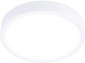 Фото 1/4 Встраиваемый светодиодный светильник Ambrella light Led Downlight DLR366