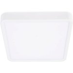 Встраиваемый светодиодный светильник Ambrella light Led Downlight DLR370