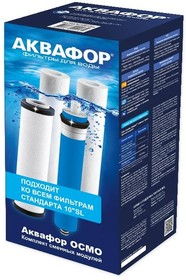 Картридж Аквафор PP20-B510-03-PP5-ULP50 для проточных фильтров (упак.:4шт)