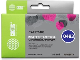 Фото 1/9 Картридж струйный Cactus CS-EPT0483 T0483 пурпурный (14.4мл) для Epson Stylus Photo R200/R220/R300/R320/R340/ RX500/RX600/RX620/RX640