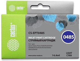 Фото 1/5 Картридж струйный Cactus CS-EPT0485 светло-голубой (14.4мл) для Epson Stylus Photo R200/R220/R300/R320/R340/ RX500/RX600/RX620/RX640