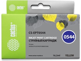 Фото 1/4 Картридж струйный Cactus CS-EPT0544 желтый для Epson Stylus Photo R800/ R1800 (16,2ml)