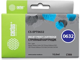Фото 1/4 Картридж струйный Cactus CS-EPT0632 T0632 голубой (10мл) для Epson Stylus C67/C87/CX3700/ CX4100/CX4700