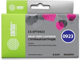 Фото 1/7 Картридж струйный Cactus CS-EPT0923 T0923 пурпурный (6.6мл) для Epson Stylus C91/CX4300/T26/T27/ TX106/TX109/TX117/TX119