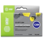 Картридж струйный Cactus CS-EPT1284 T1284 желтый (7мл) для Epson Stylus ...