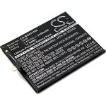 Аккумуляторная батарея (аккумулятор) CameronSino CS-BQX510SL для BQ Aquaris X5 ...