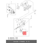 17106005, Кольцо уплотнительное CHEVROLET: LANOS (T100) 1998-2002 ...
