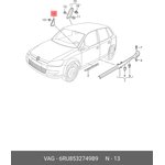 6RU8532749B9, Накладка VW Polo двери передней правой OE