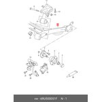6RU500051F, Балка подвески VW POLO (SED RUS) (2011 )