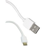 USB2.0 A(m)-micro USB B(m) W 1.8m, Компьютерный шнур USB 2.0 A(m)-micro USB ...