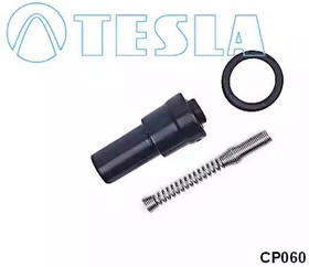 CP060, CP060_наконечник провода высоковольтного!\ Opel Astra/Vectra/Zafira 1.8 16V 95-05