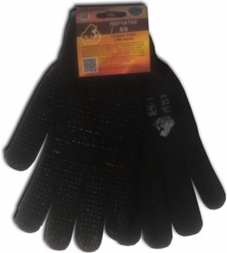 Перчатки Русский Мастер, х/б, с ПВХ, 7.5 класс, 4 нити, черные, 2 шт., улучшенное качество РМ-380501