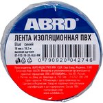 ET-912-18-20-BLU-RW, Изолента ПВХ синяя 18 мм X 18,2 м ABRO, шт
