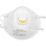 ® респираторFFP2 NR D 10шт. RS2220