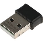 ASUS USB-AC53 NANO Беспроводной ...