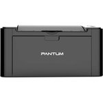 Принтер лазерный Pantum P2500NW, черный, (A4, 1200dpi, 22ppm, 128Mb, WiFi, Lan, USB)