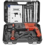 Перфоратор П-01-26/900ЭР 02.027.00004