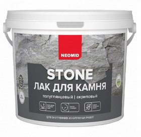 stone 1 л - лак по камню, водорастворимый Н -STONE-1