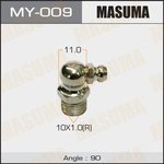 MY-009, Тавотница пресс-масленка M10 x 1-90° Masuma