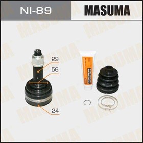 NI-89, ШРУС Nissan Teana (J31, J32) 00- наружный 24 x 56 x 29 MASUMA