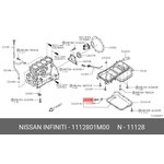 Болт слива масла NISSAN Micra NISSAN 11128-01M00