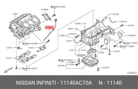 Infiniti 11140-AC70A