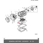 24236933, Фильтр масляный АКПП CADILLAC CTS (06-15) (3.0/3.6/3.2) (ACDelco ...