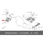 11210JD20B, Опора двигателя правая NISSAN: QASHQAI (J10)