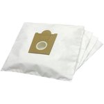 Мешок-пылесборник синтетический для пылесосов BOSCH, SIEMENS (4 шт.) E-05/4