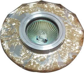 Встраиваемый светильник MR16 хром+зеркальный узор, FT 795
