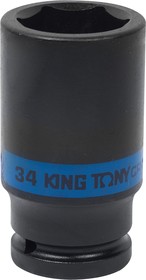643534M, KING TONY Головка торцевая ударная глубокая шестигранная 3/4", 34 мм