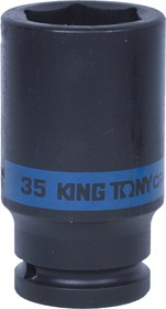 643535M, KING TONY Головка торцевая ударная глубокая шестигранная 3/4", 35 мм