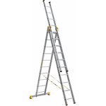 Алюминиевая трехсекционная профессиональная лестница P3 9310