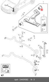 24439582, Cайлентблок рычага задний|\ Opel Astra G/Zafira 98