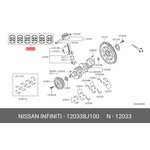 120338J100, 120338J100_кольца поршневые! d93x1.2x1.2x2.5 STD (6)\ Nissan Maxima ...