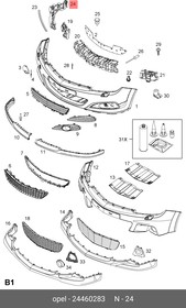 24460283, НАПРАВЛЯЮЩАЯ КРЕПЛЕНИЯ БАМПЕРА [ORG]