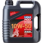 3052, LiquiMoly 10W50 Motorbike 4T Synth Offroad Race (4L)_синт масло моторное ...