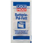 3139, Смазка для электроконтактов Batterie-Pol-Fett, 10мл