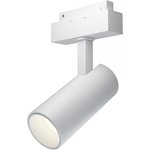 Maytoni Трековый светильник Focus Led S35 3000K 18Вт 24°