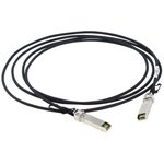 Кабель FiberTrade Кабель прямого подключения FT-SFP+-CabA-1 (10G, SFP+, AOC, 1м)
