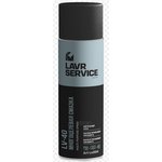 LN3504 Многоцелевая смазка LV-40 LAVR SERVICE MULTI-PURPOSE SPRAY, 650мл