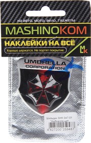 SHK047-01, Наклейка металлическая 3D "Амбрелла щит темный" 50х55мм MASHINOKOM