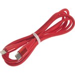 BU27 red, Кабель iPhone (5-)-USB Type C 1м красный BOROFONE