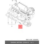 25183131, Свеча зажигания Daewoo Matiz; Spark GM