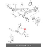 Втулка заднего стабилизатора наружняя VAG 7H5 511 414