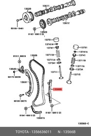 1356636011, Успокоитель цепи ГPМ