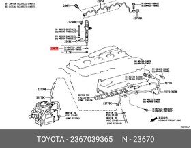 23670-39365, Форсунка топливная TOYOTA LAND CRUISER PRADO 150 09-/HILUX 09- 1KDFTV